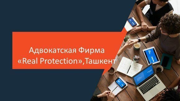 Слайд1